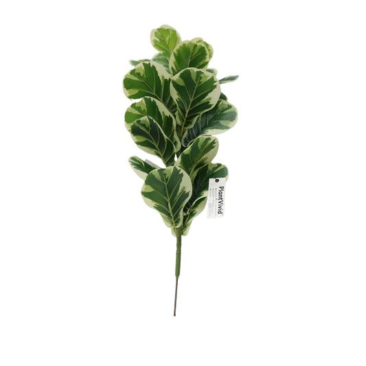 76cm Artificial Fiddle Leaf Fig White-Edged Lifelike Leaves Faux Plant
