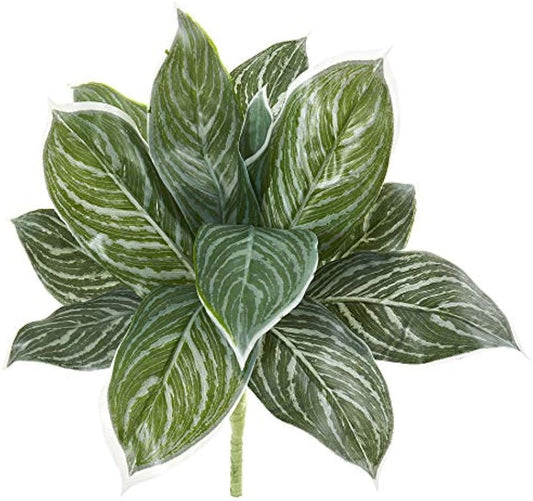 21in. Silver Aglaonema Artificial Plant (Real Touch) (Set of 6)