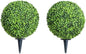 14-in Artificial Boxwood Topiary Ball for Outdoor Use with Integrated Ground Stake, Set of 2 Faux Boxwood Plants for Lawn & Garden, Bac