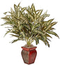 Aglaonema with Decorative Vase Silk Plant