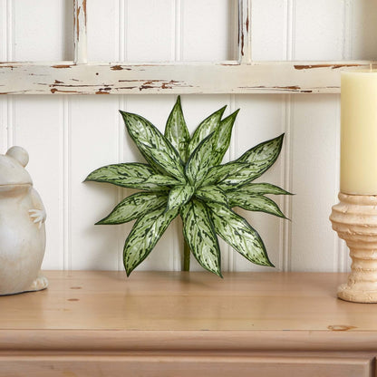 10in. Variegated Silver Queen Artificial Plant (Set of 6)