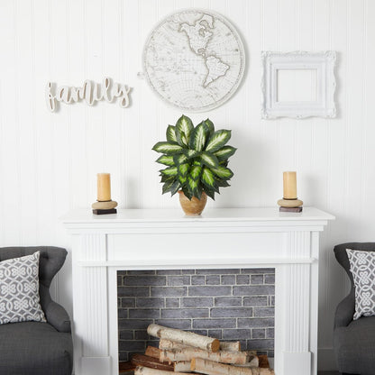 Dieffenbachia Artificial Plant in Ceramic Planter