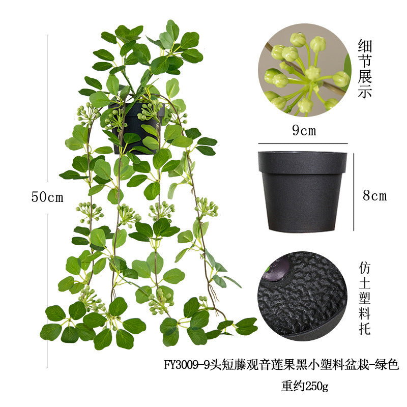 悬挂盆栽组合 家居橱柜盆栽垂条盆景室内装饰绿植仿真盆栽 No50
