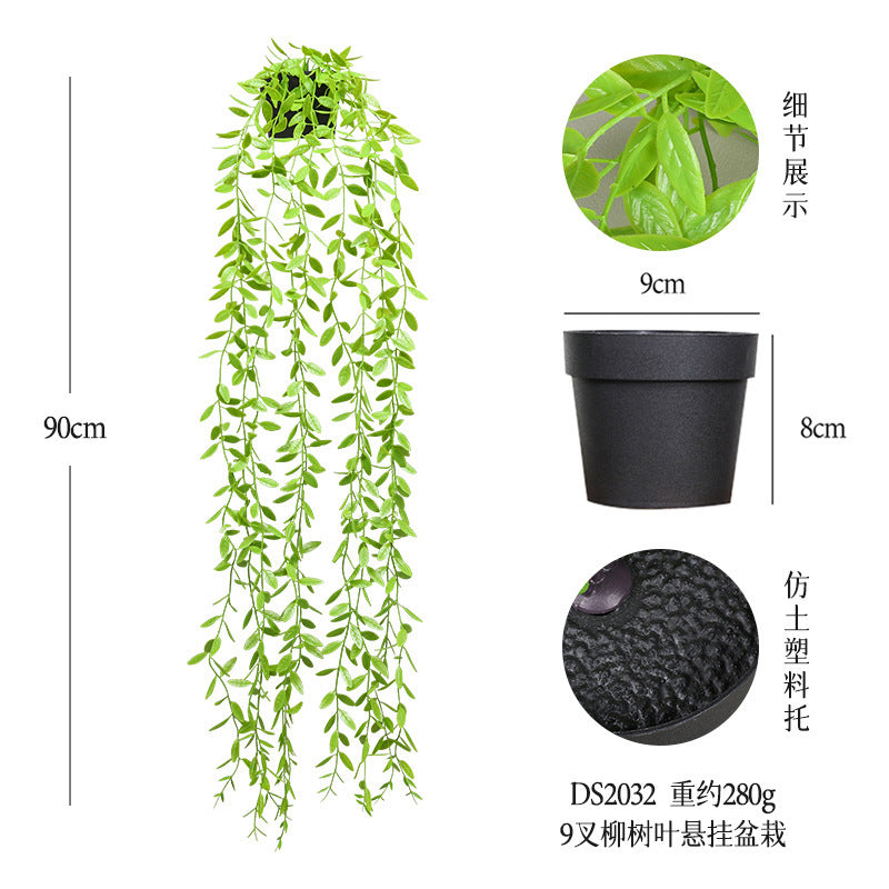 悬挂盆栽组合 家居橱柜盆栽垂条盆景室内装饰绿植仿真盆栽 No50