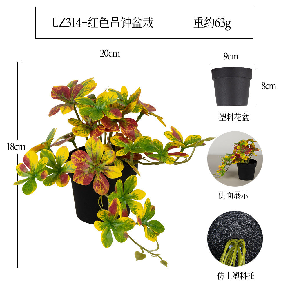 悬挂盆栽组合 家居橱柜盆栽垂条盆景室内装饰绿植仿真盆栽 No50