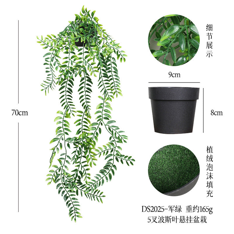 悬挂盆栽组合 家居橱柜盆栽垂条盆景室内装饰绿植仿真盆栽 No50