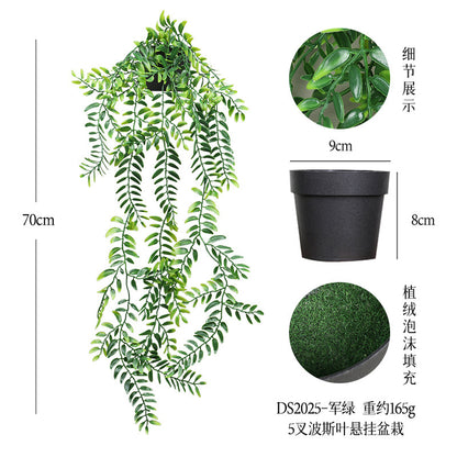 悬挂盆栽组合 家居橱柜盆栽垂条盆景室内装饰绿植仿真盆栽 No50