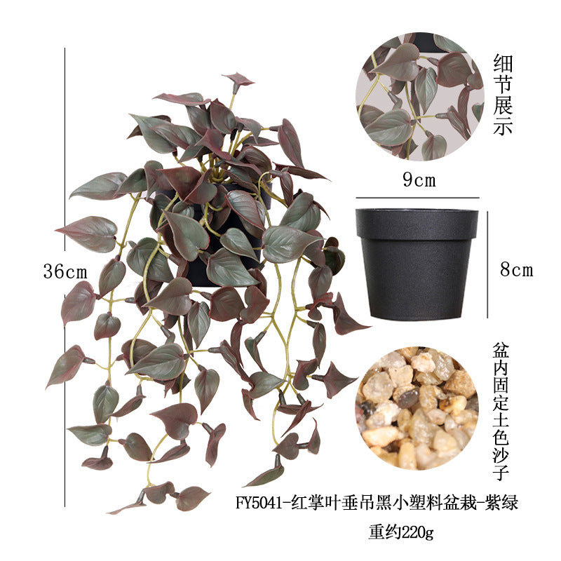 悬挂盆栽组合 家居橱柜盆栽垂条盆景室内装饰绿植仿真盆栽 No50
