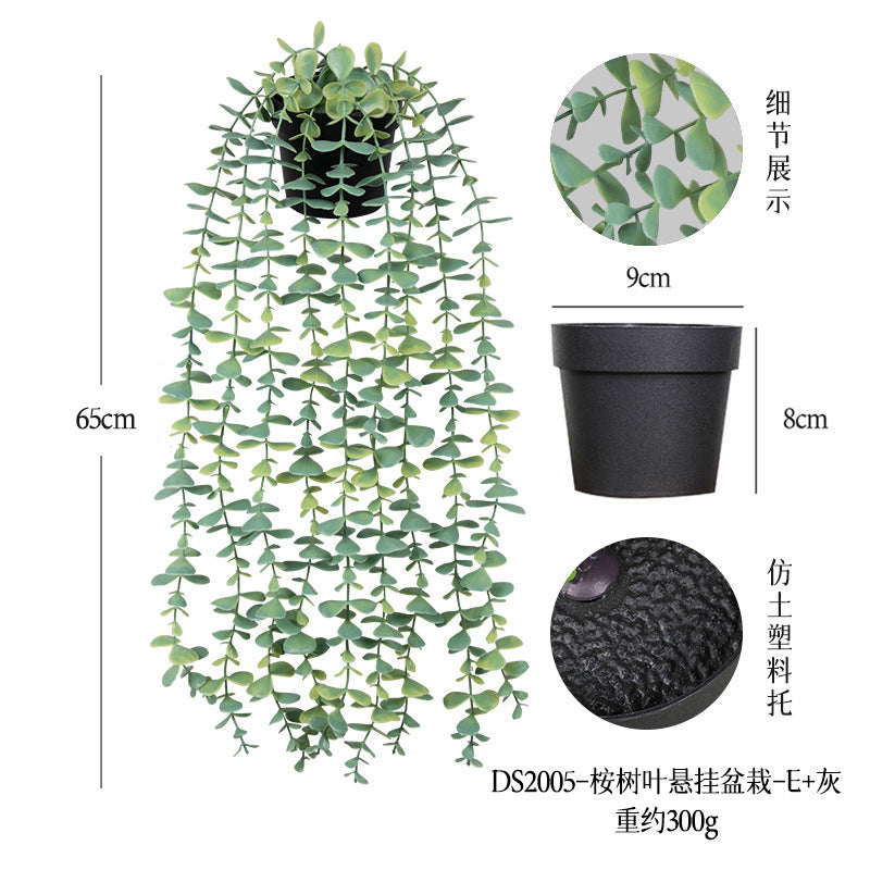 悬挂盆栽组合 家居橱柜盆栽垂条盆景室内装饰绿植仿真盆栽 No50