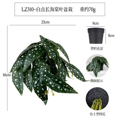 悬挂盆栽组合 家居橱柜盆栽垂条盆景室内装饰绿植仿真盆栽 No50