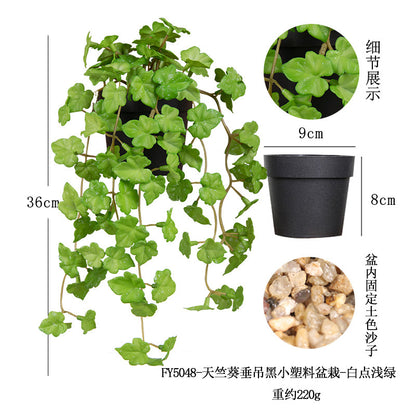 悬挂盆栽组合 家居橱柜盆栽垂条盆景室内装饰绿植仿真盆栽 No50