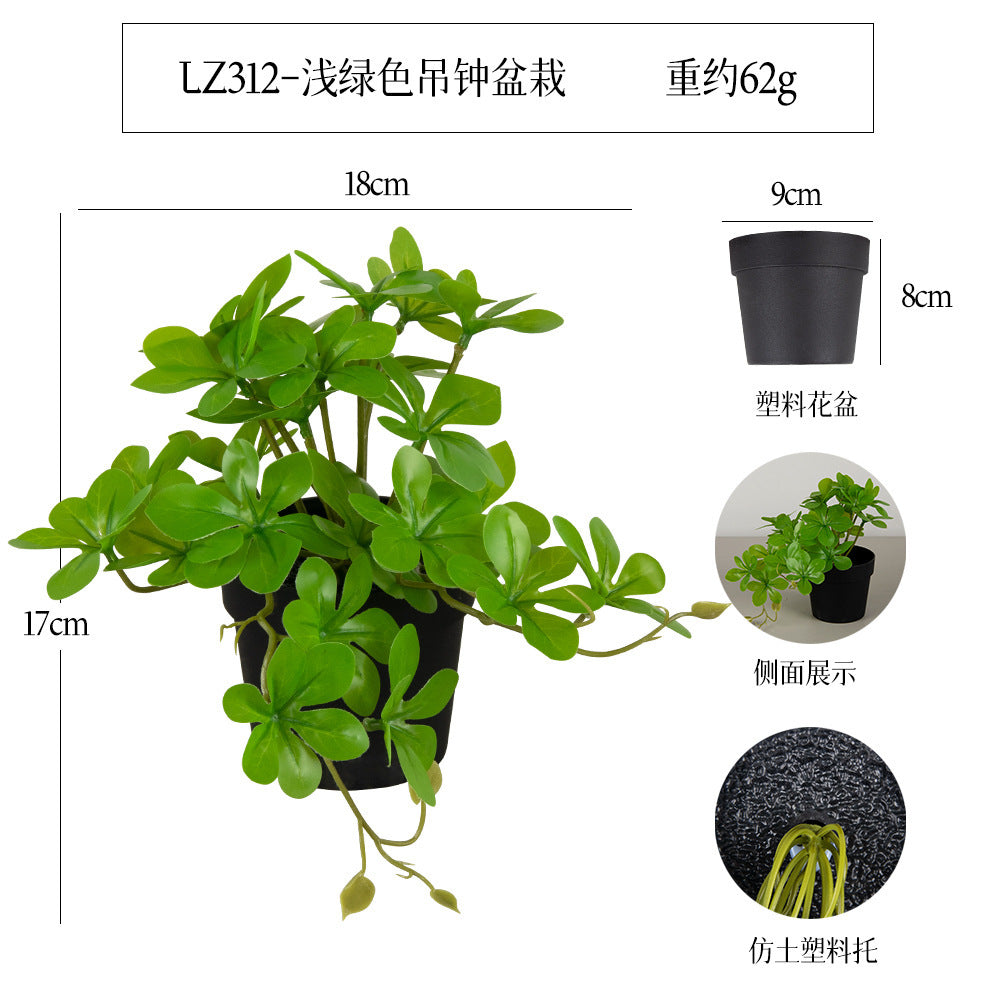 悬挂盆栽组合 家居橱柜盆栽垂条盆景室内装饰绿植仿真盆栽 No50