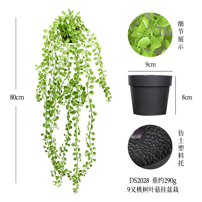 悬挂盆栽组合 家居橱柜盆栽垂条盆景室内装饰绿植仿真盆栽 No50