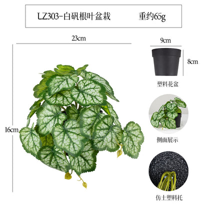 悬挂盆栽组合 家居橱柜盆栽垂条盆景室内装饰绿植仿真盆栽 No50