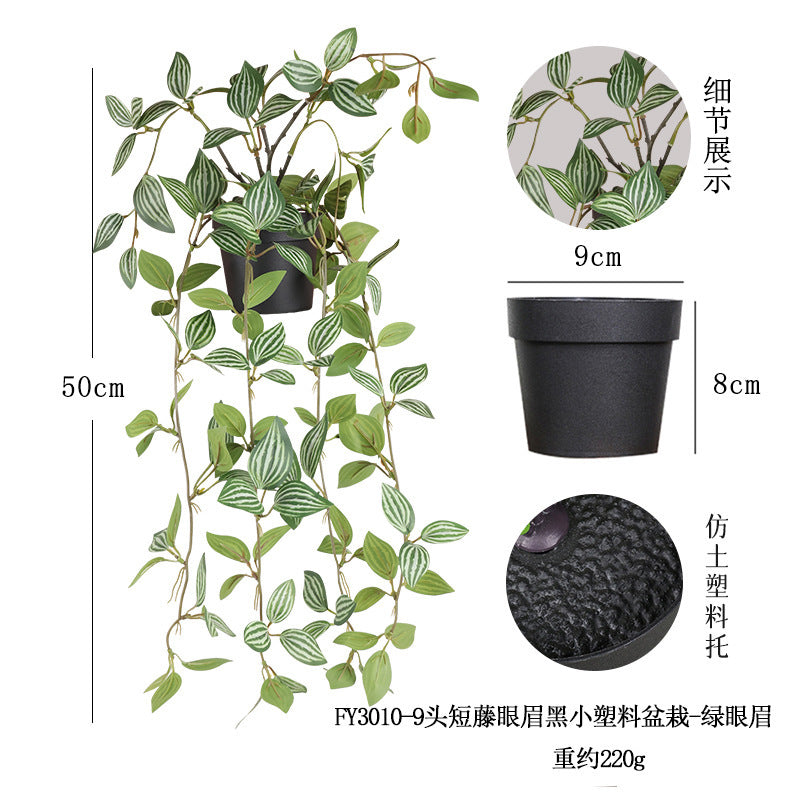悬挂盆栽组合 家居橱柜盆栽垂条盆景室内装饰绿植仿真盆栽 No50