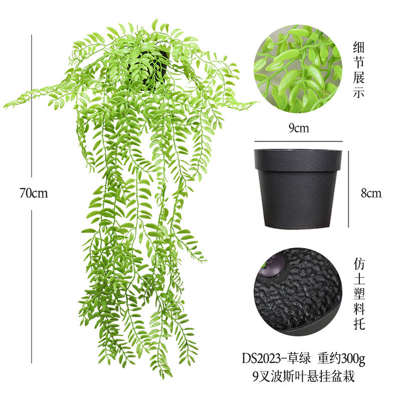 悬挂盆栽组合 家居橱柜盆栽垂条盆景室内装饰绿植仿真盆栽 No50