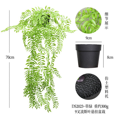 悬挂盆栽组合 家居橱柜盆栽垂条盆景室内装饰绿植仿真盆栽 No50