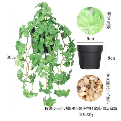悬挂盆栽组合 家居橱柜盆栽垂条盆景室内装饰绿植仿真盆栽 No50