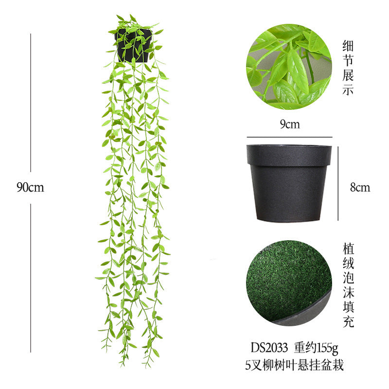 悬挂盆栽组合 家居橱柜盆栽垂条盆景室内装饰绿植仿真盆栽 No50