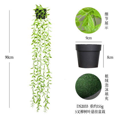 悬挂盆栽组合 家居橱柜盆栽垂条盆景室内装饰绿植仿真盆栽 No50