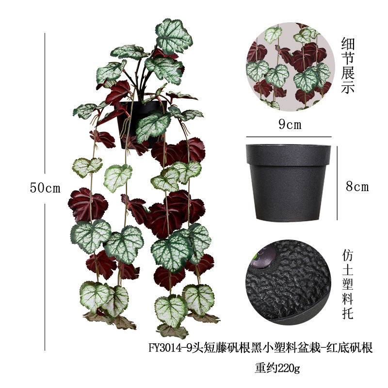 悬挂盆栽组合 家居橱柜盆栽垂条盆景室内装饰绿植仿真盆栽 No50
