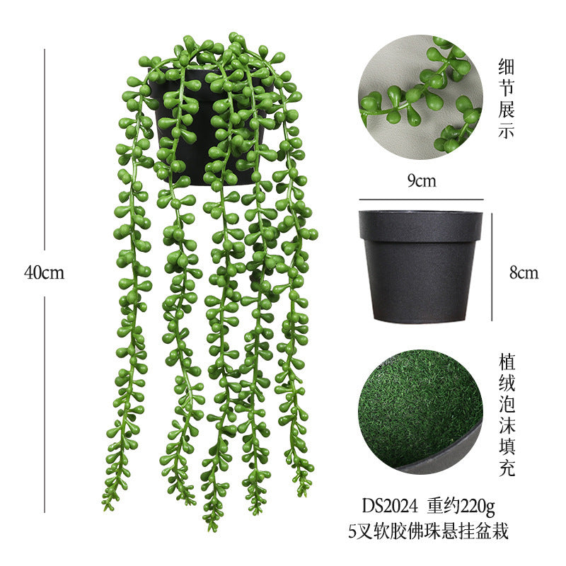 悬挂盆栽组合 家居橱柜盆栽垂条盆景室内装饰绿植仿真盆栽 No50