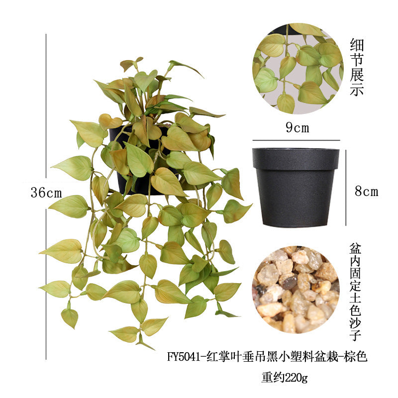 悬挂盆栽组合 家居橱柜盆栽垂条盆景室内装饰绿植仿真盆栽 No50