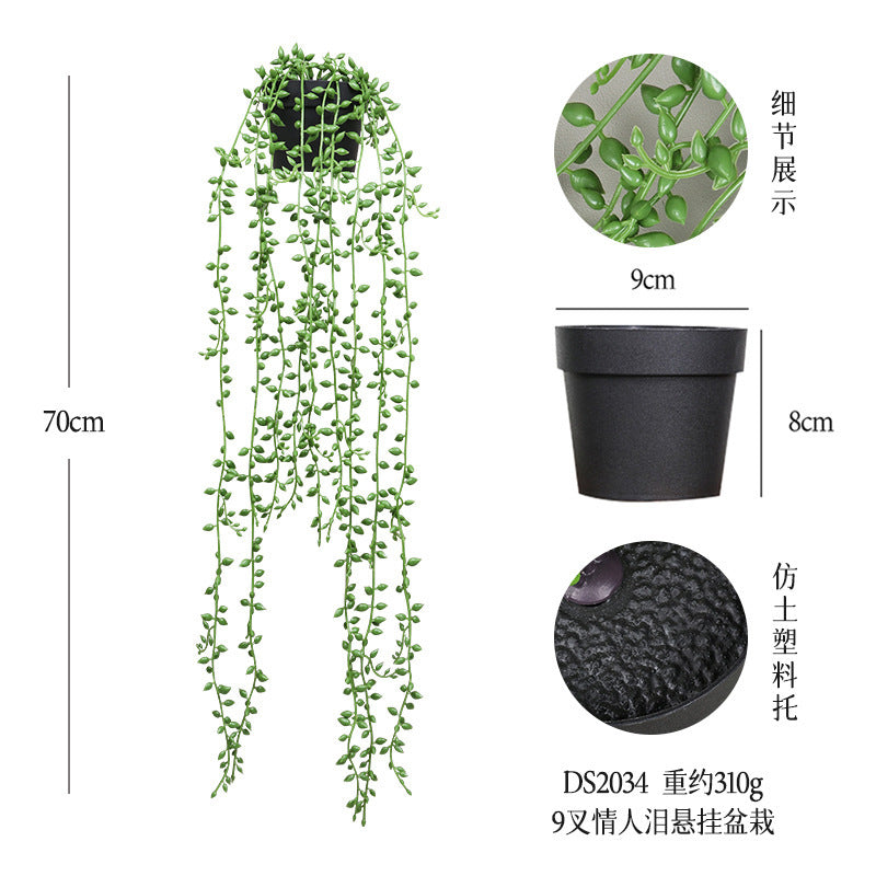 悬挂盆栽组合 家居橱柜盆栽垂条盆景室内装饰绿植仿真盆栽 No50