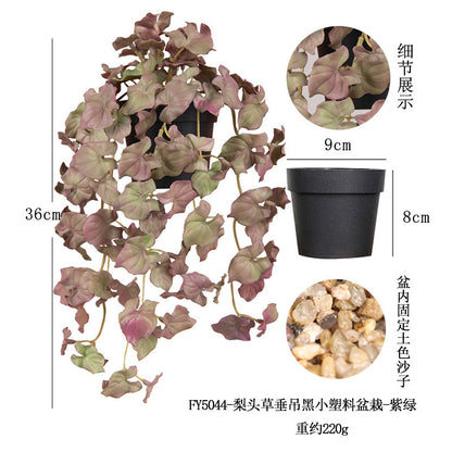 悬挂盆栽组合 家居橱柜盆栽垂条盆景室内装饰绿植仿真盆栽 No50