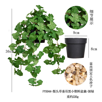 悬挂盆栽组合 家居橱柜盆栽垂条盆景室内装饰绿植仿真盆栽 No50