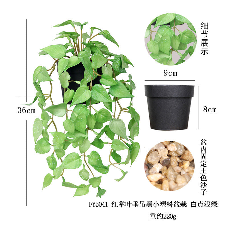 悬挂盆栽组合 家居橱柜盆栽垂条盆景室内装饰绿植仿真盆栽 No50