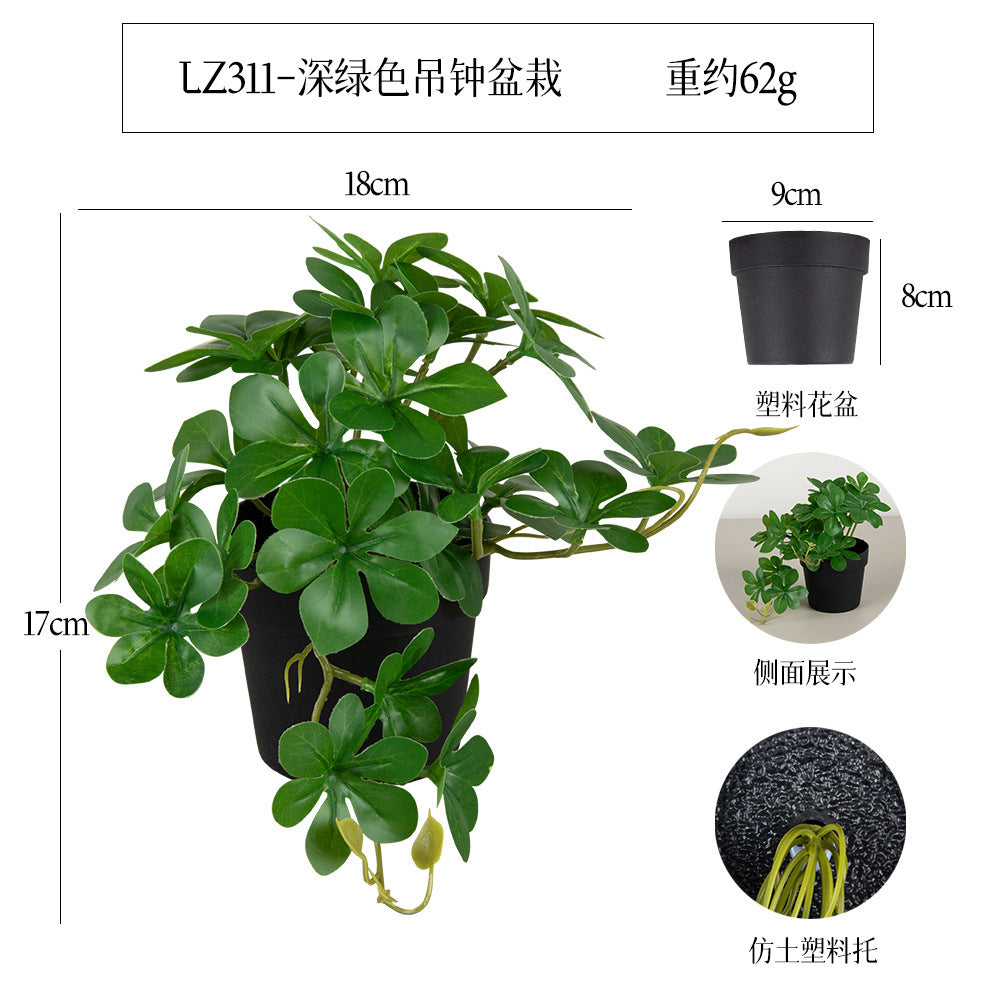 悬挂盆栽组合 家居橱柜盆栽垂条盆景室内装饰绿植仿真盆栽 No50