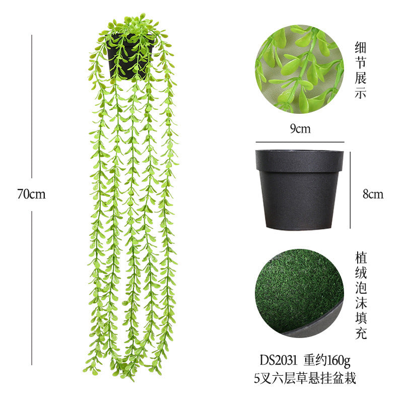 悬挂盆栽组合 家居橱柜盆栽垂条盆景室内装饰绿植仿真盆栽 No50