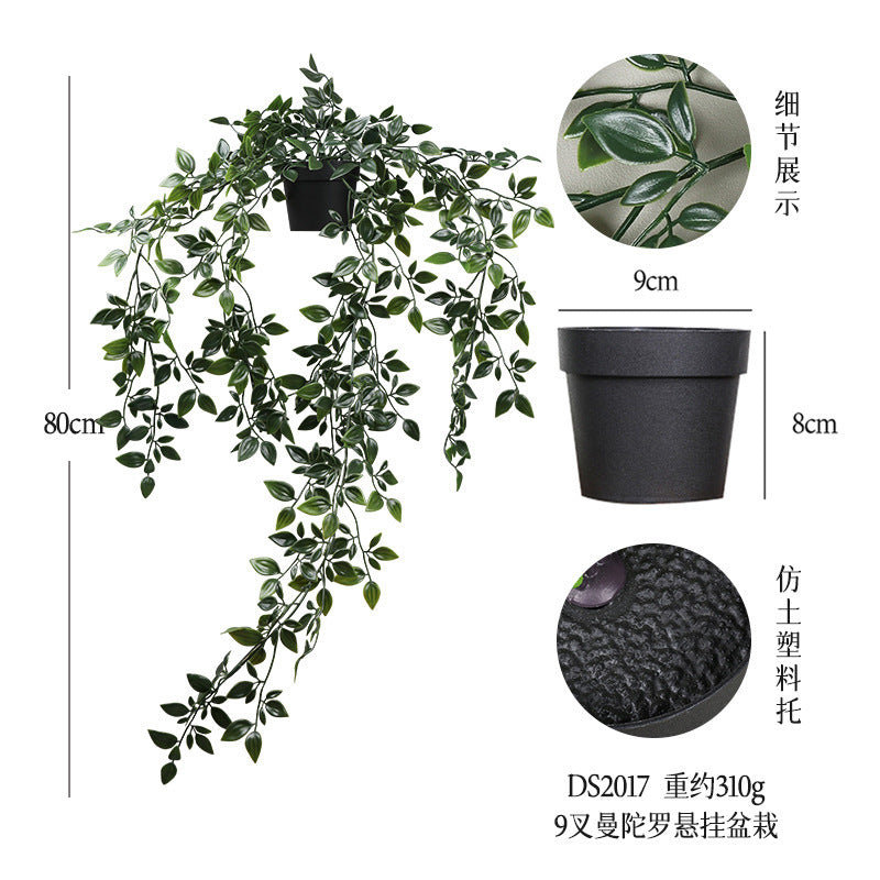 悬挂盆栽组合 家居橱柜盆栽垂条盆景室内装饰绿植仿真盆栽 No50