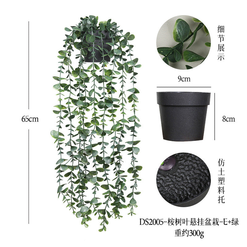 悬挂盆栽组合 家居橱柜盆栽垂条盆景室内装饰绿植仿真盆栽 No50