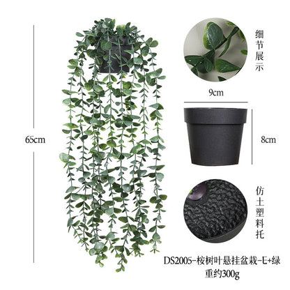 悬挂盆栽组合 家居橱柜盆栽垂条盆景室内装饰绿植仿真盆栽 No50