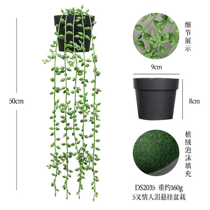 悬挂盆栽组合 家居橱柜盆栽垂条盆景室内装饰绿植仿真盆栽 No50