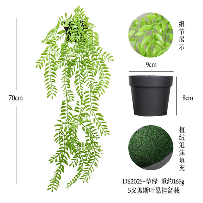 悬挂盆栽组合 家居橱柜盆栽垂条盆景室内装饰绿植仿真盆栽 No50