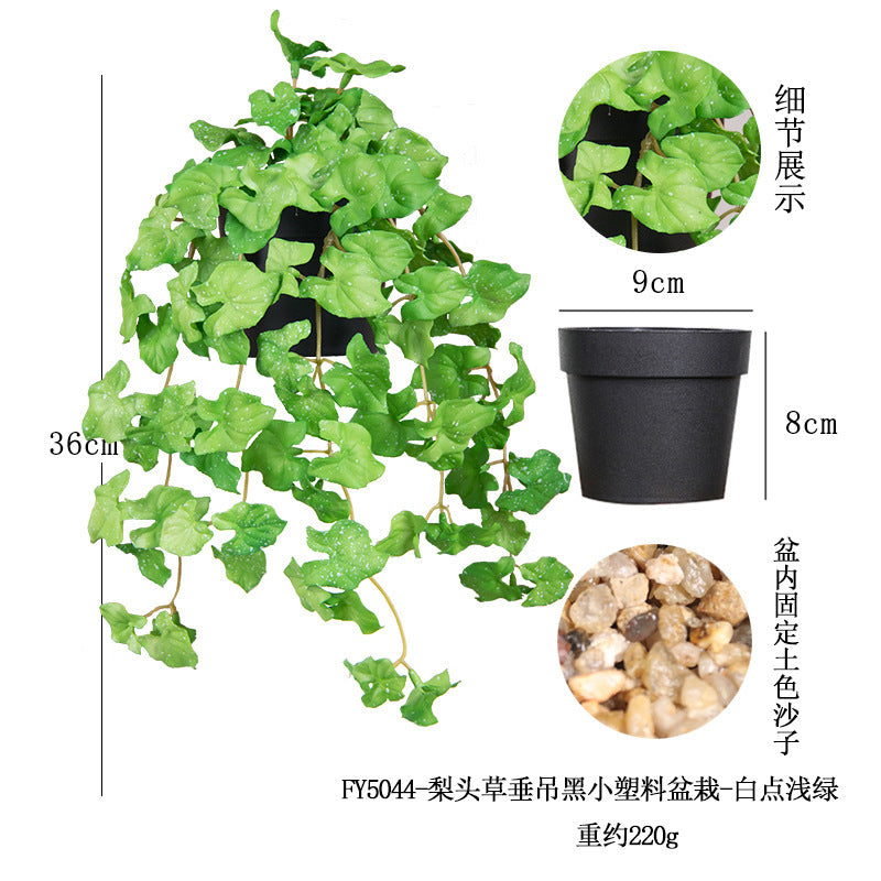 悬挂盆栽组合 家居橱柜盆栽垂条盆景室内装饰绿植仿真盆栽 No50