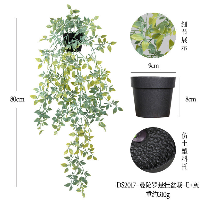 悬挂盆栽组合 家居橱柜盆栽垂条盆景室内装饰绿植仿真盆栽 No50