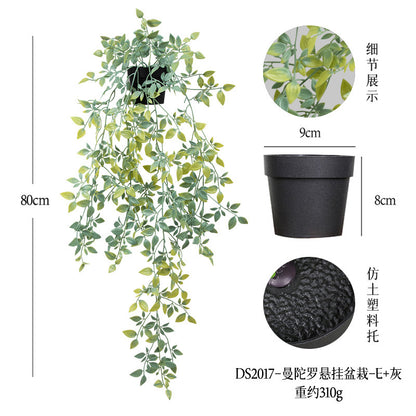 悬挂盆栽组合 家居橱柜盆栽垂条盆景室内装饰绿植仿真盆栽 No50