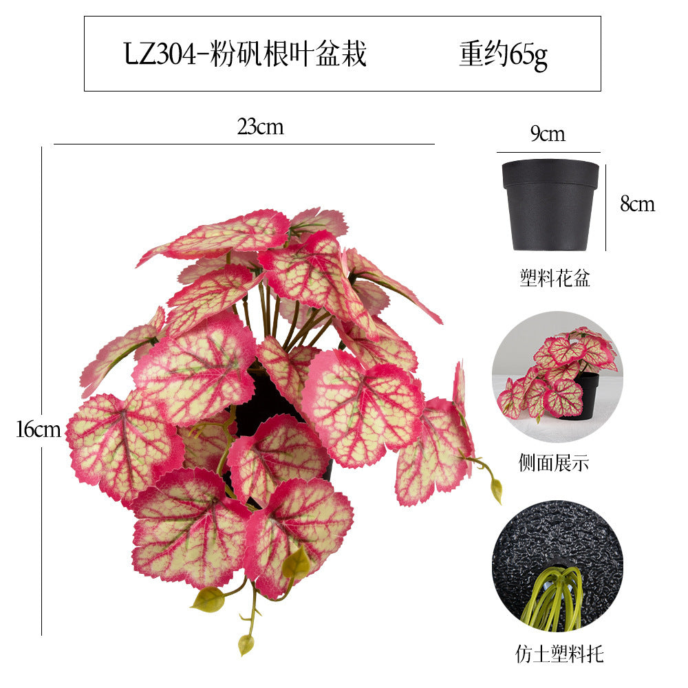 悬挂盆栽组合 家居橱柜盆栽垂条盆景室内装饰绿植仿真盆栽 No50