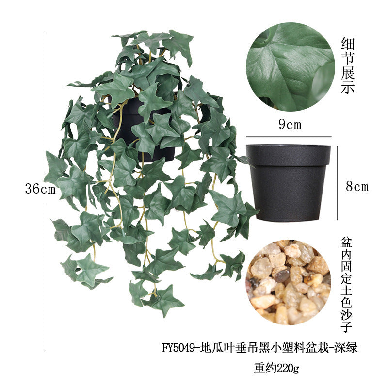 悬挂盆栽组合 家居橱柜盆栽垂条盆景室内装饰绿植仿真盆栽 No50