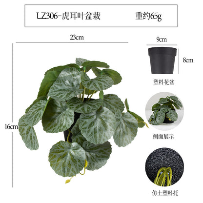 悬挂盆栽组合 家居橱柜盆栽垂条盆景室内装饰绿植仿真盆栽 No50